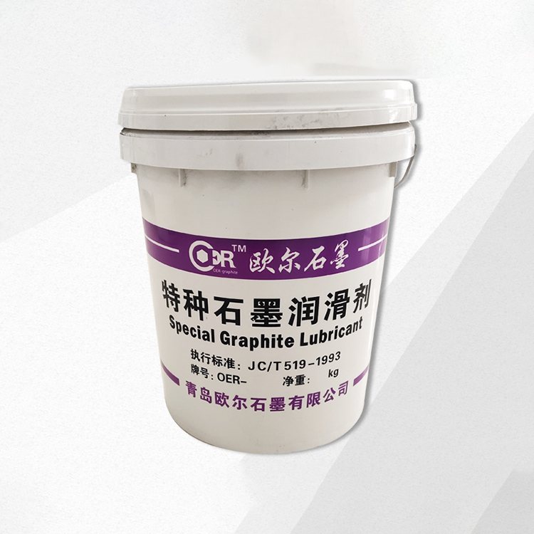 S-1鋁合金鍛造專用脫模劑升級版(圖1) S-1鋁合金鍛造專用脫模劑升級版(圖1)